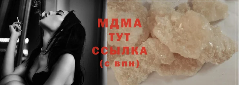 KRAKEN ссылка  купить   Ливны  MDMA кристаллы 