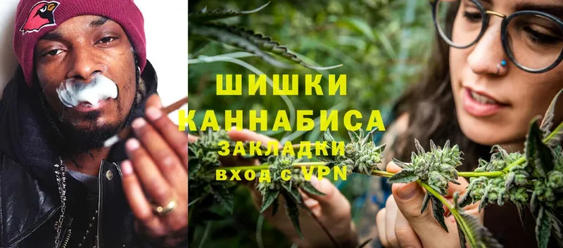 blacksprut сайт  Ливны  Марихуана SATIVA & INDICA 